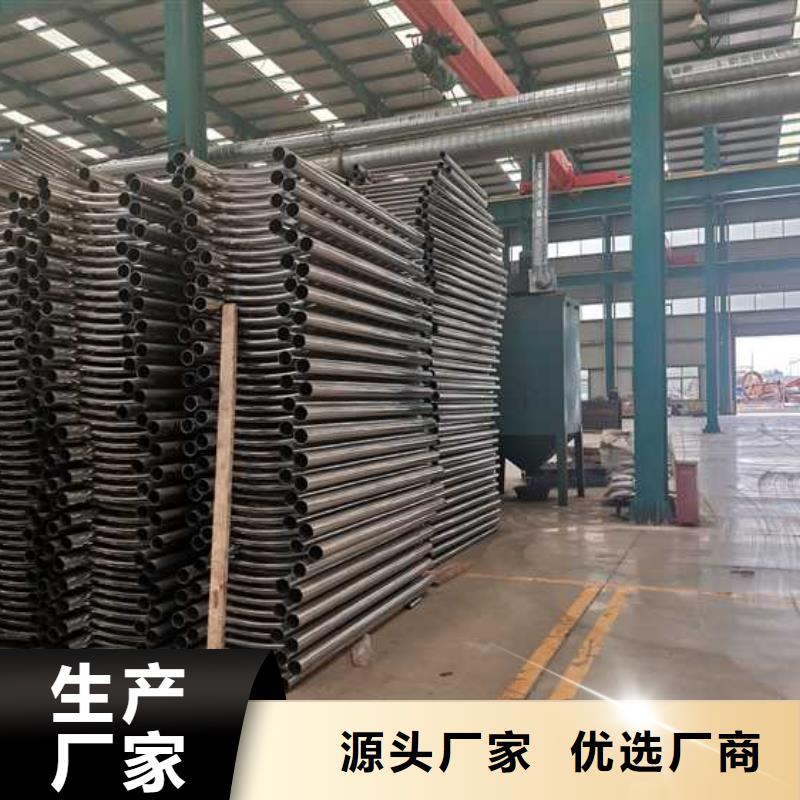 灯光护栏不锈钢景观护栏正规厂家