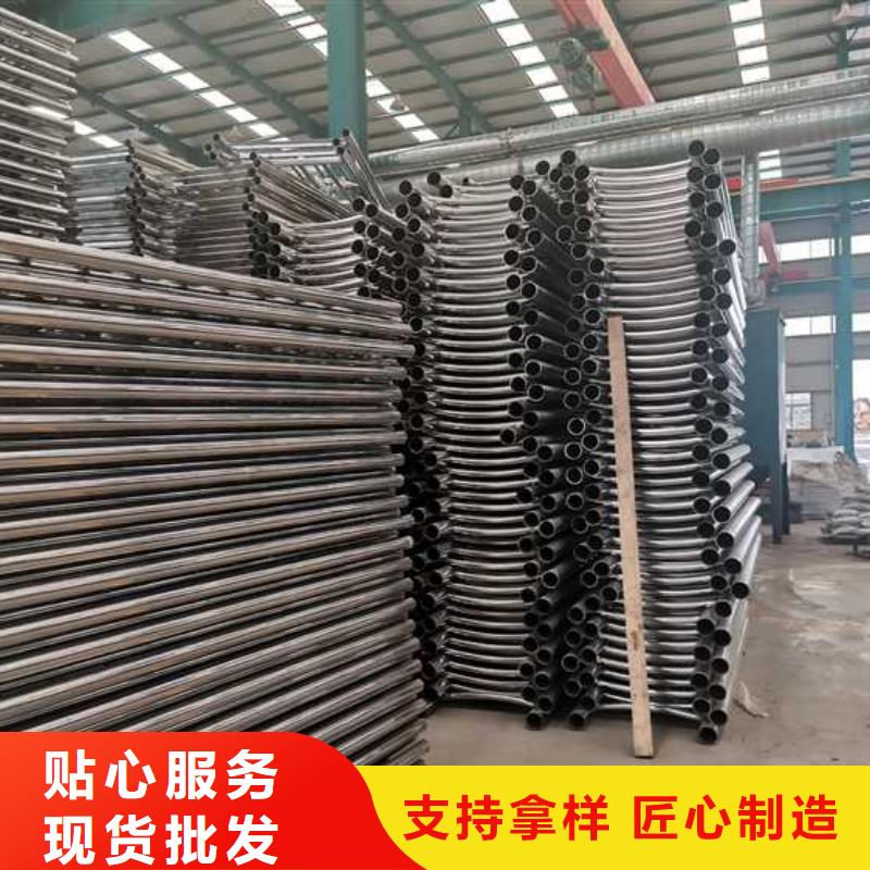 桥梁钢护栏-视频-新北|金坛|镇江|宿迁|苏州|连云港|盐城桥梁钢护栏真材实料-聚晟护栏制造(常州市分公司)
