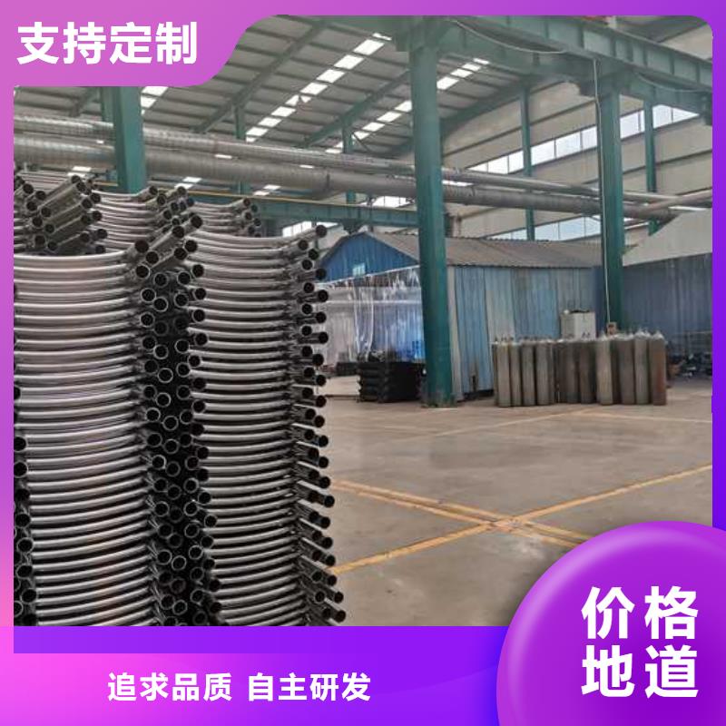 Q235B防撞护栏10年品质_可信赖