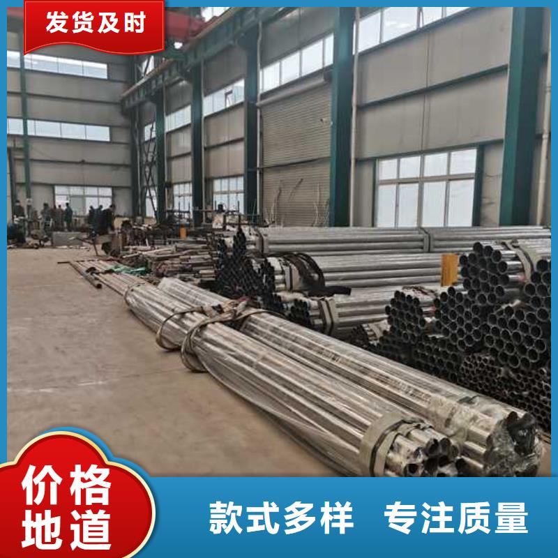 灯光护栏城市景观防护栏厂家现货供应