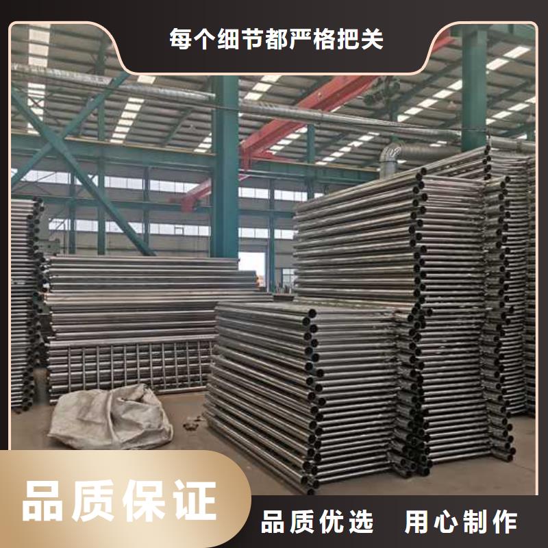 定制防撞护栏的生产厂家