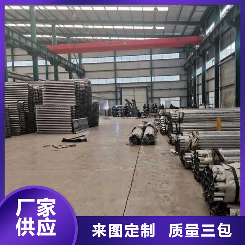 灯光护栏【镀锌管景观护栏】快速报价