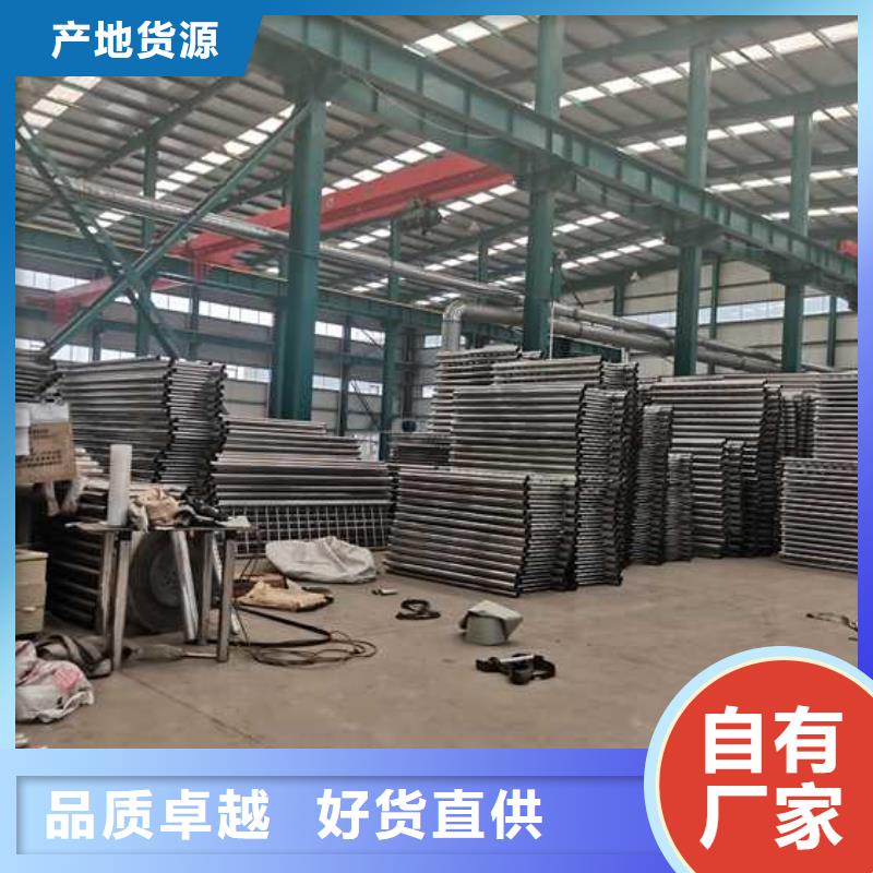 Q235B防撞护栏产地直销
