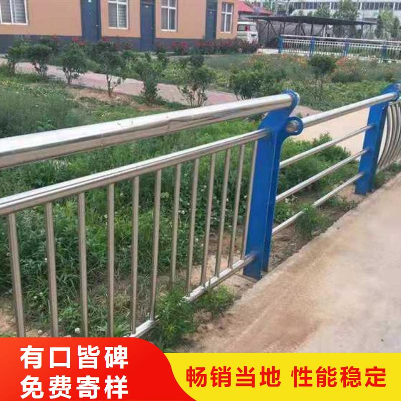 质量合格的桥梁护栏生产厂家