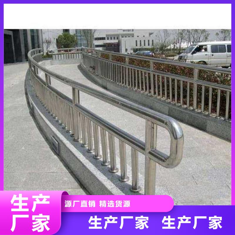 灯光护栏快速发货