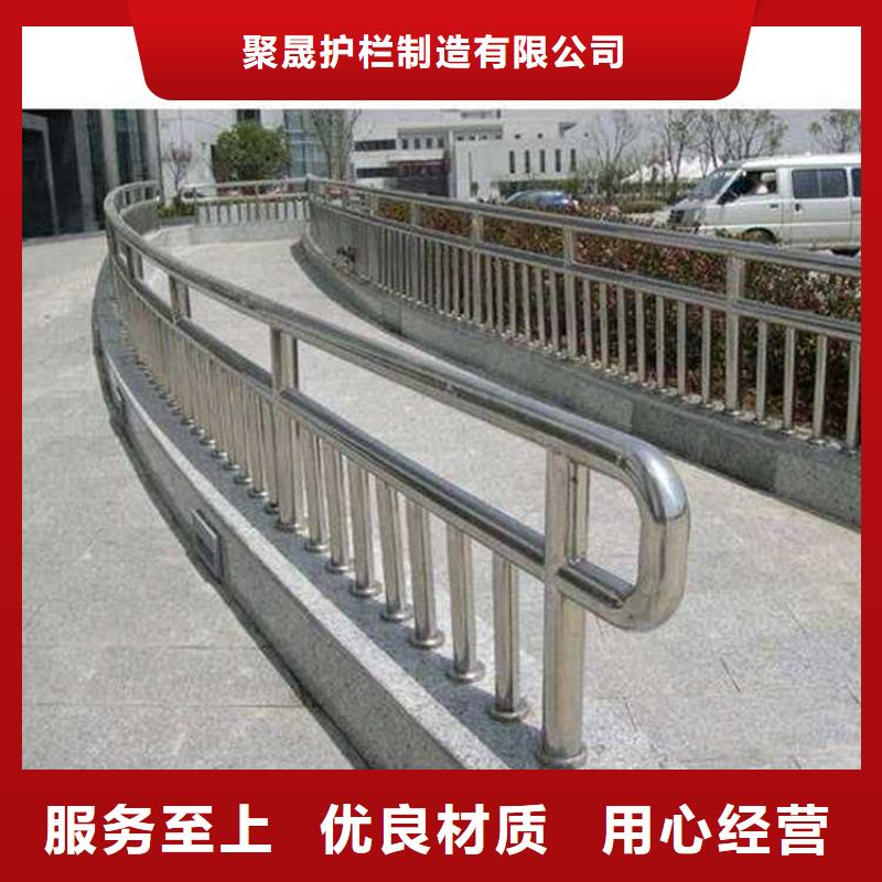 灯光护栏城市景观防护栏厂家现货供应