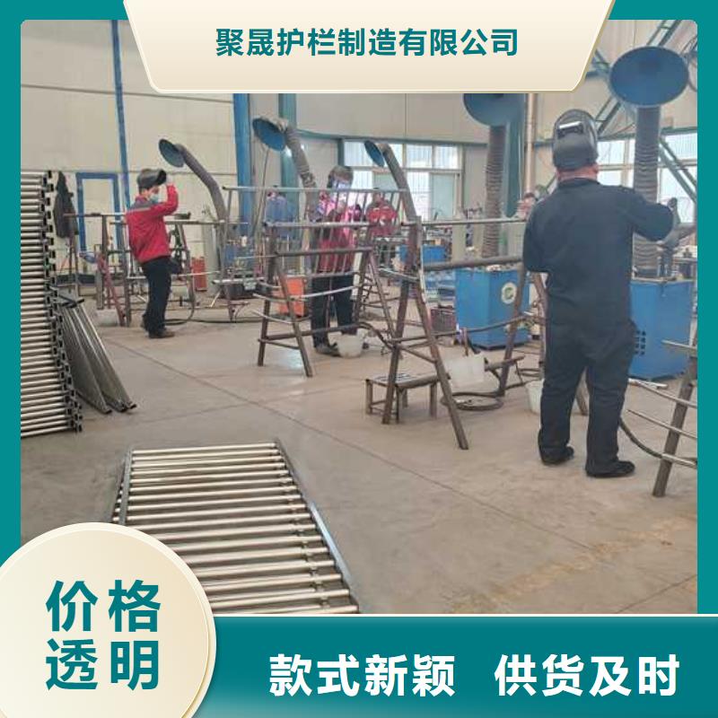 灯光护栏河道护栏库存充足