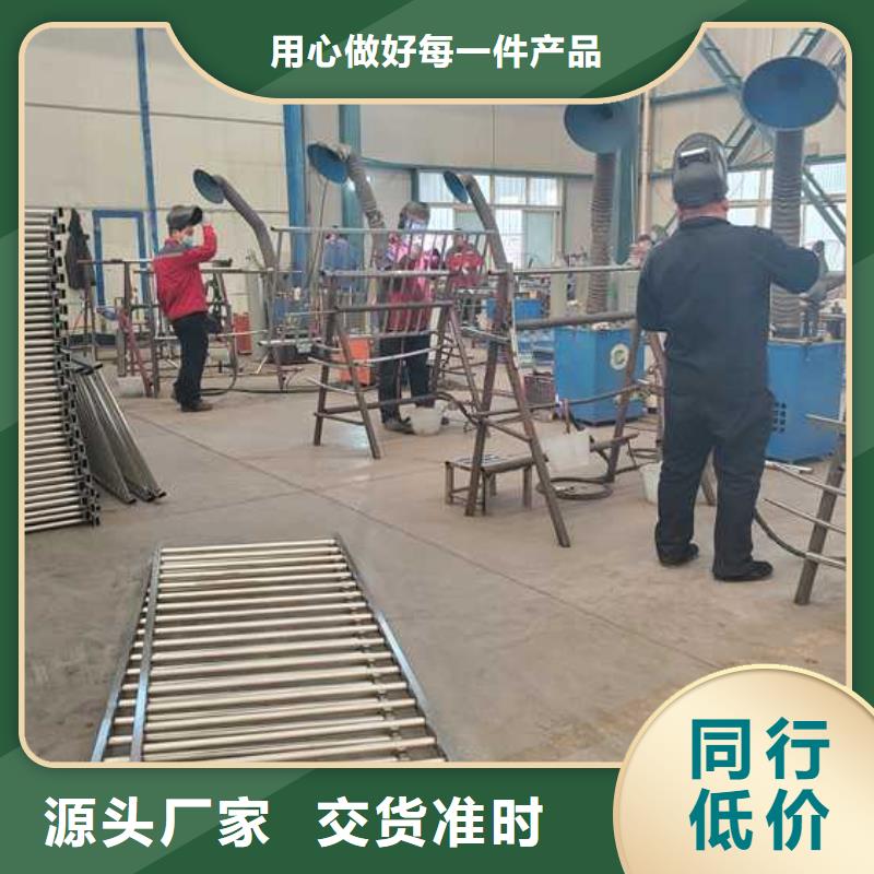  灯光护栏老品牌厂家