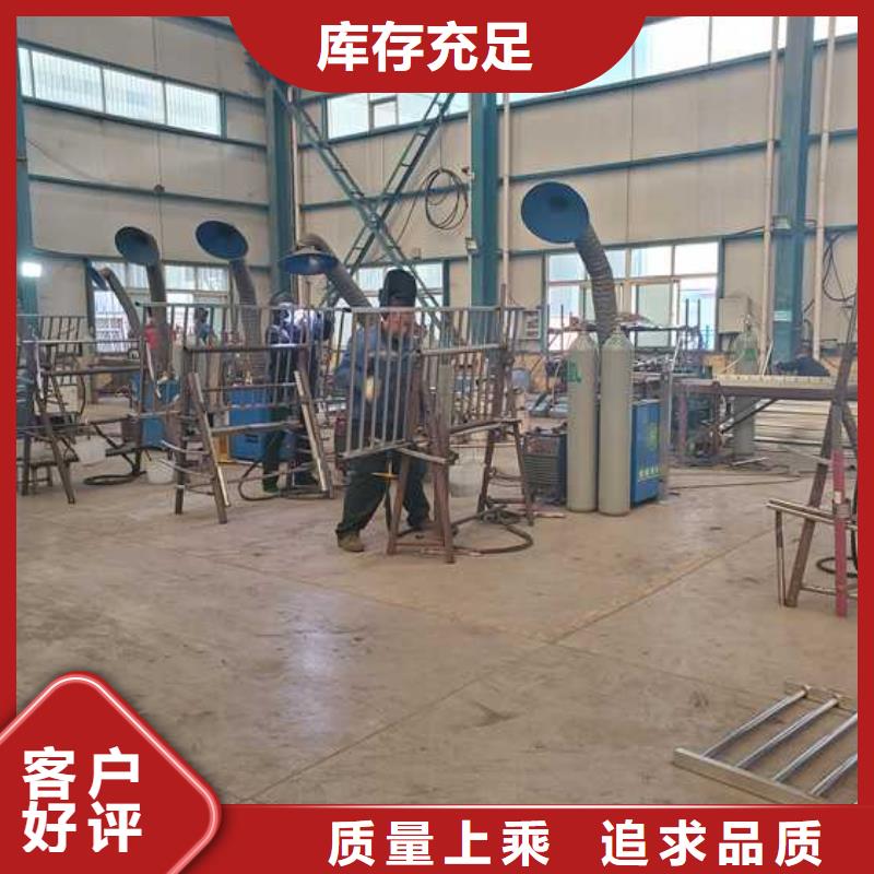 灯光防撞护栏随时报价