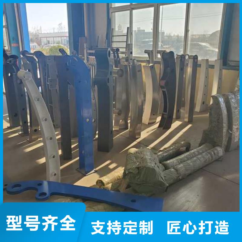 灯光护栏 不锈钢护栏厂一站式供应