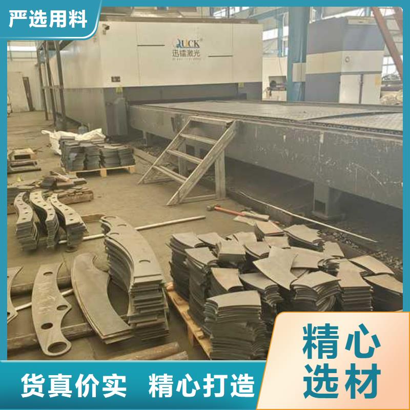护栏不锈钢碳素钢复合管库存充足