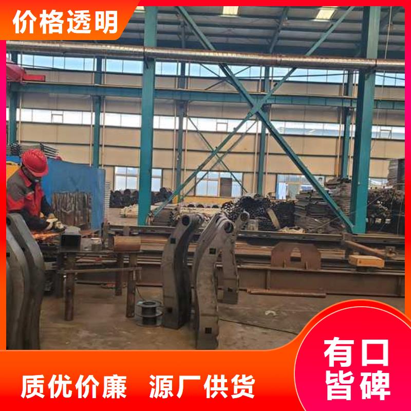 【灯光护栏 【景观】护栏厂家货源】