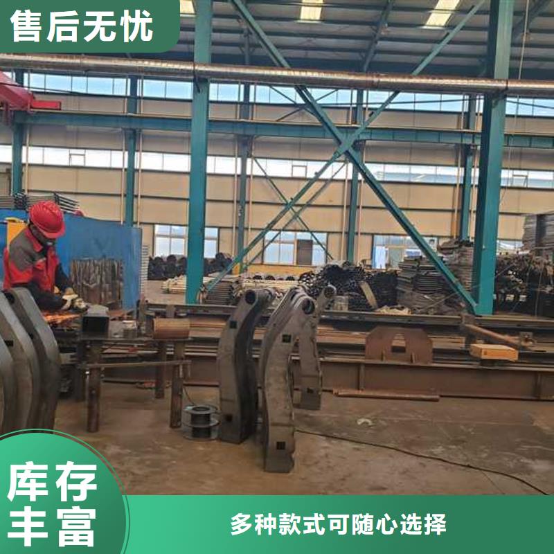 【护栏河道护栏N年专注】