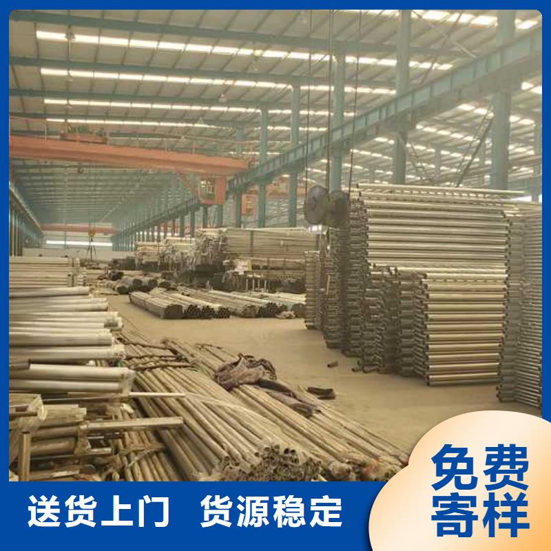灯光护栏供应商
