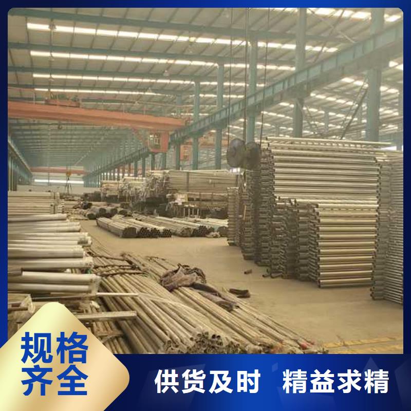 灯光护栏不锈钢桥梁护栏厂来图定制量大从优