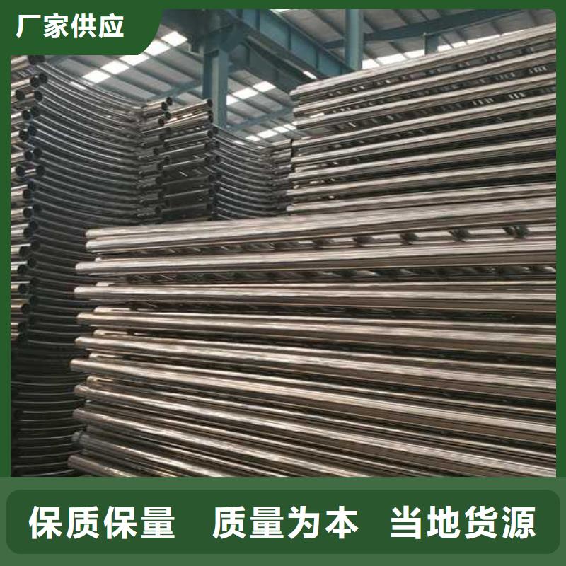 灯光护栏供应商
