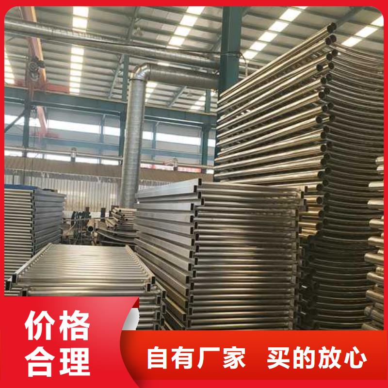灯光护栏源厂供货