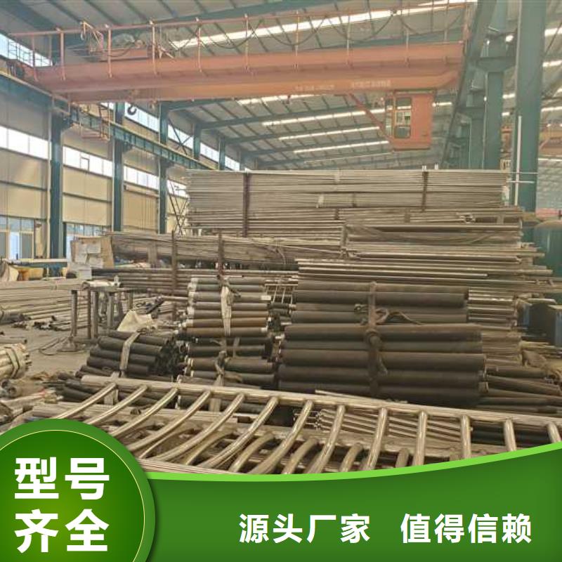 定制防撞护栏的生产厂家