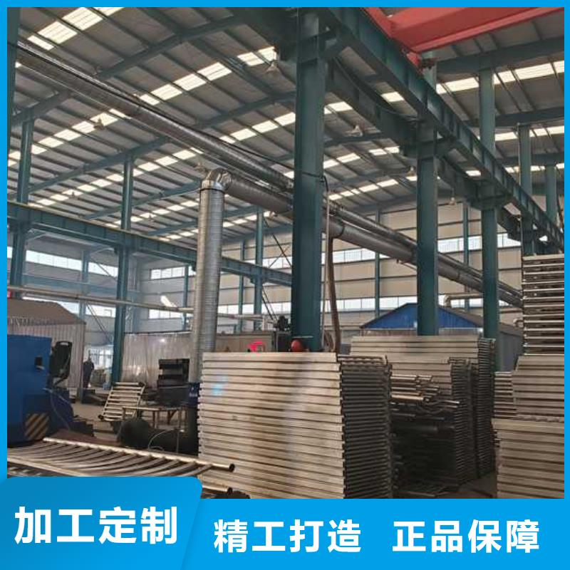 定制防撞护栏的生产厂家