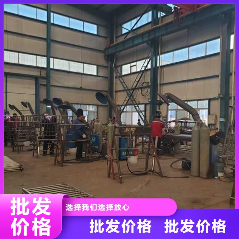 定制防撞护栏的生产厂家