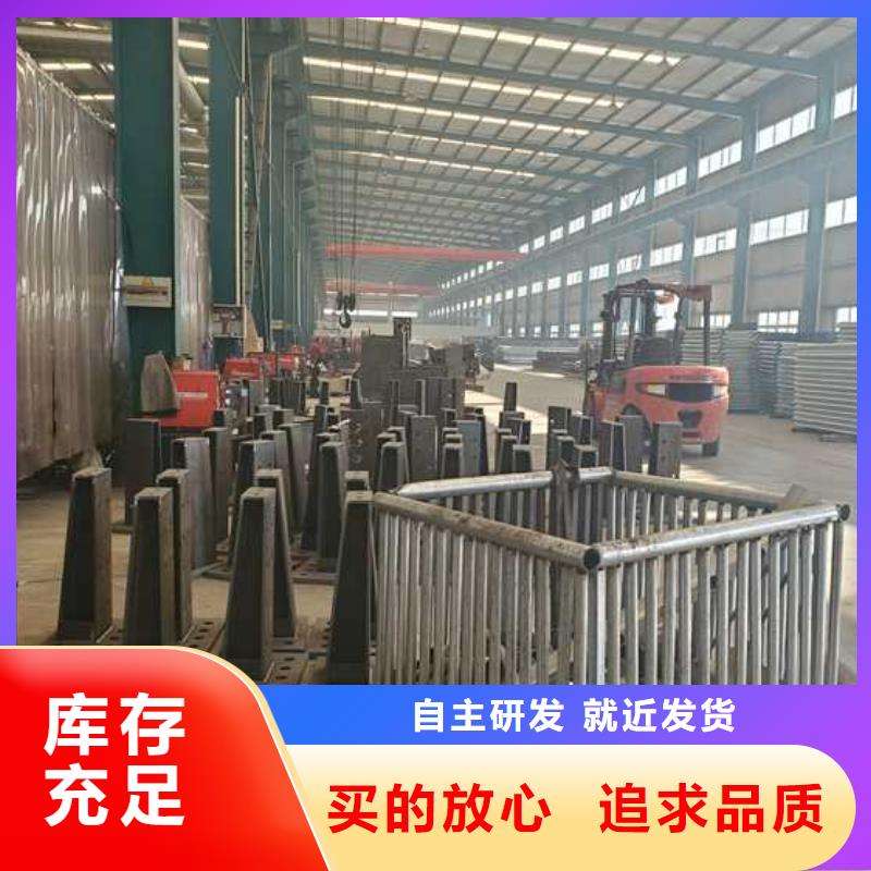 定制防撞护栏的生产厂家
