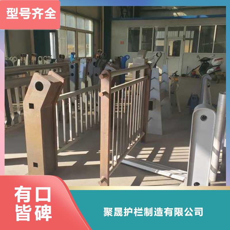 定制防撞护栏的生产厂家