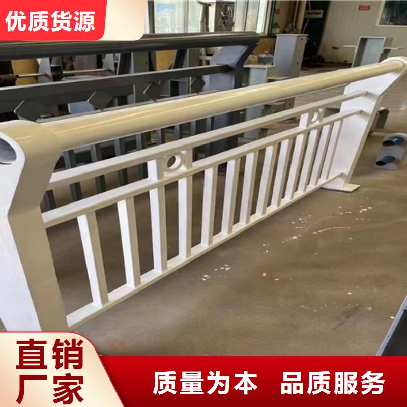景观护栏供您所需