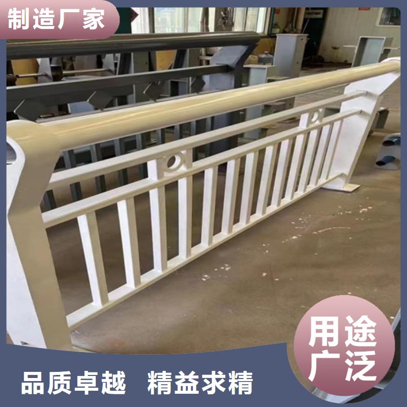 景观护栏不锈钢护栏厂价格合理