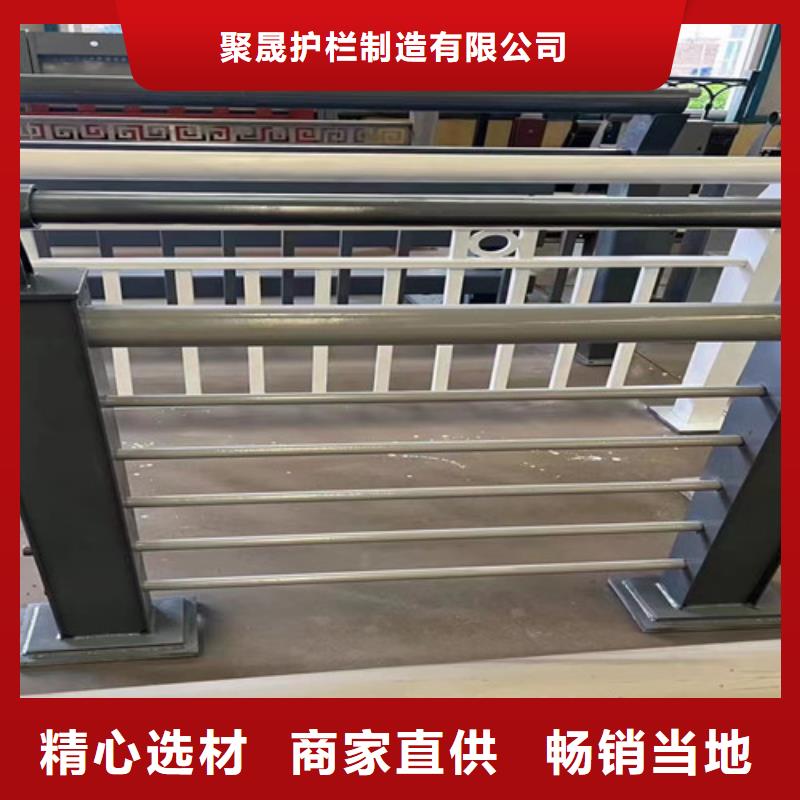 景观护栏源头工厂量大优惠