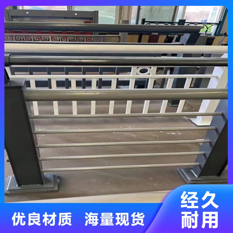 景观护栏敢与同行比服务