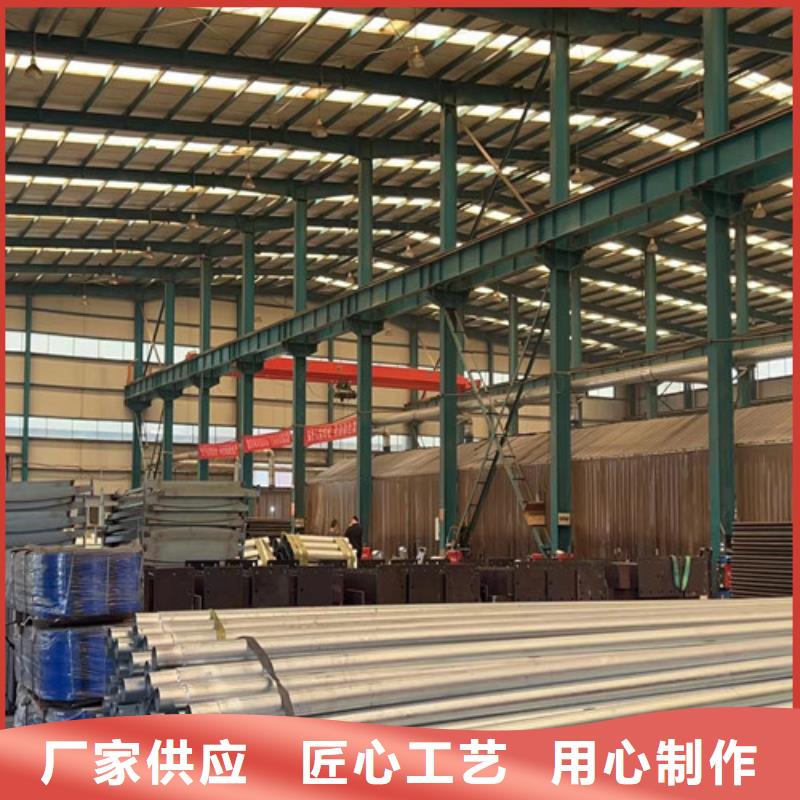 景观护栏研发生产销售
