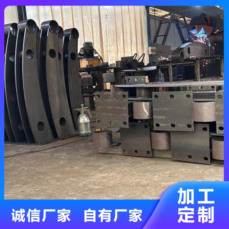 桥梁防护景观护栏企业-可接急单