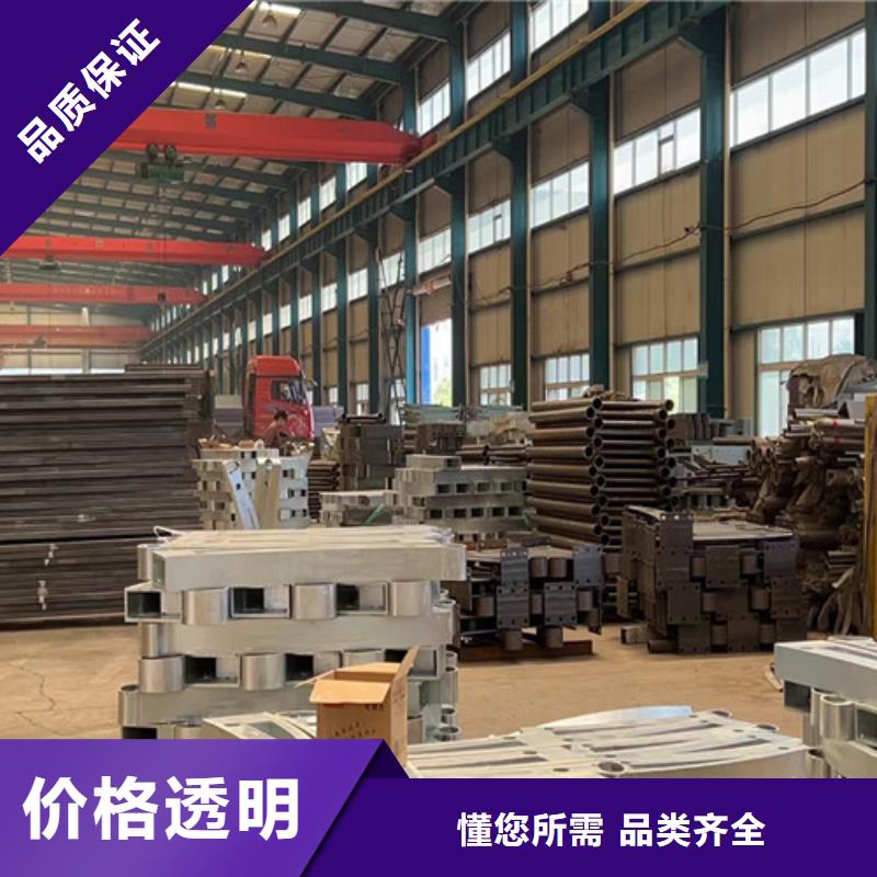 景观护栏精工细作品质优良