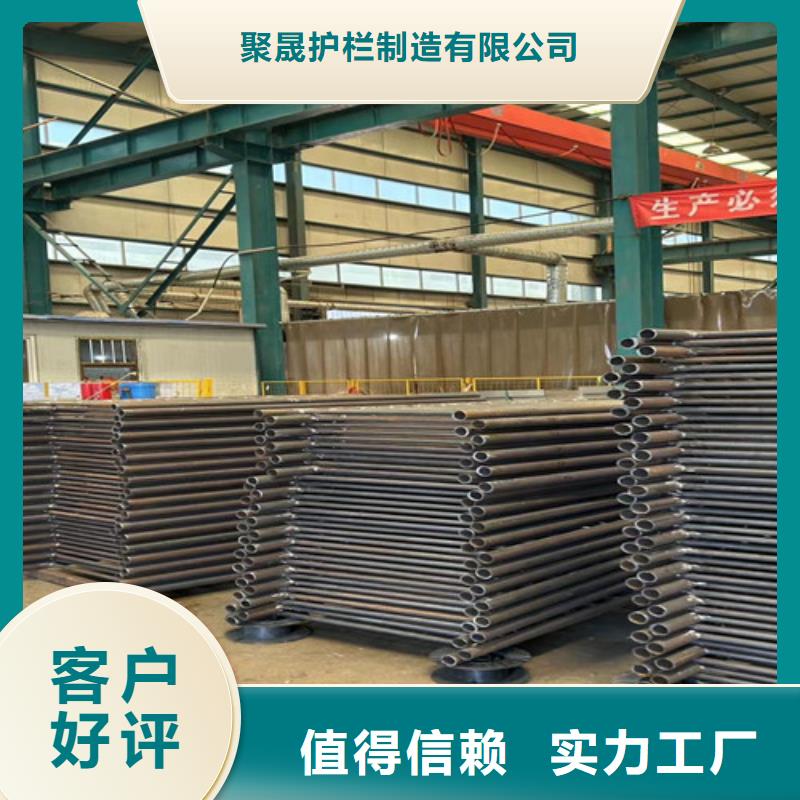 【景观护栏】-灯光护栏专业生产品质保证