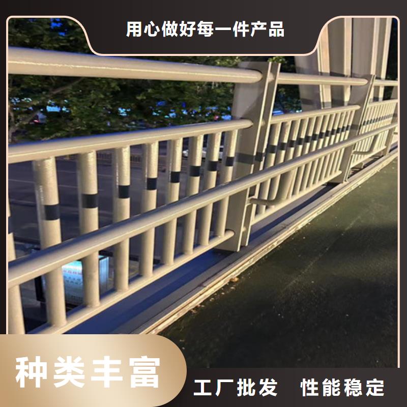  景观护栏源头工厂量大优惠