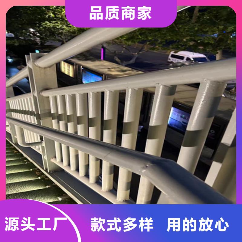景观护栏不锈钢复合管实体厂家支持定制