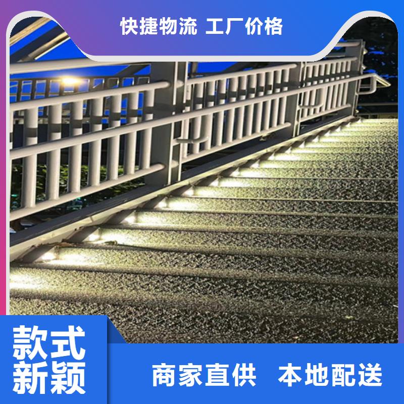 景观护栏【交通护栏】经验丰富质量放心