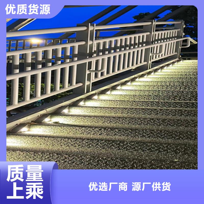 景观护栏拒绝差价