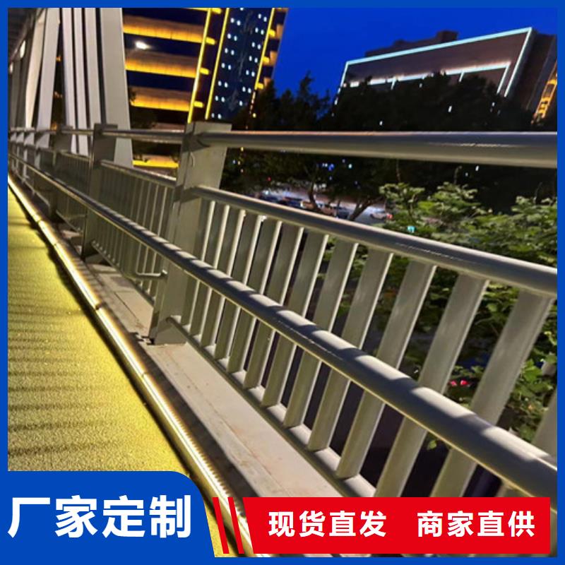 景观护栏厂家直发