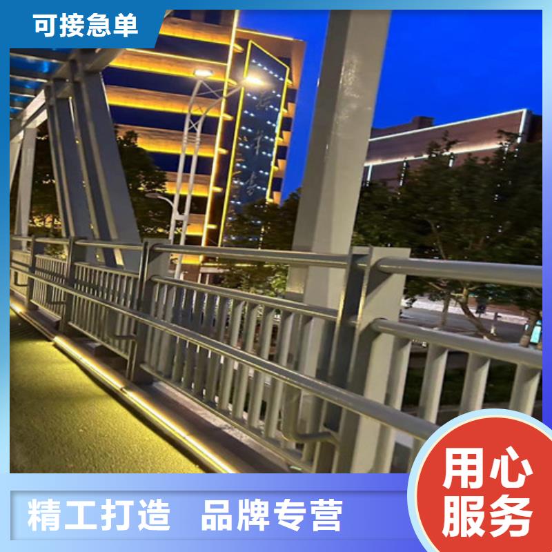 景观护栏库存充足