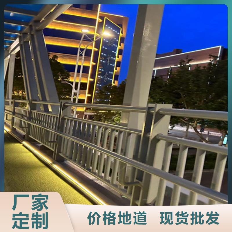  景观护栏价格合理