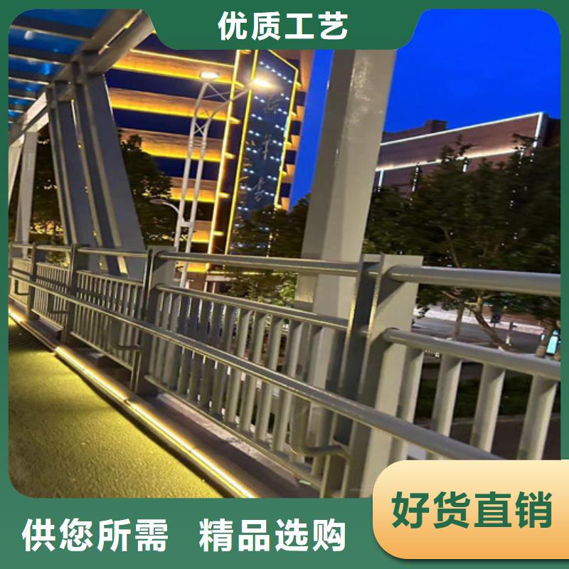  景观护栏用的放心
