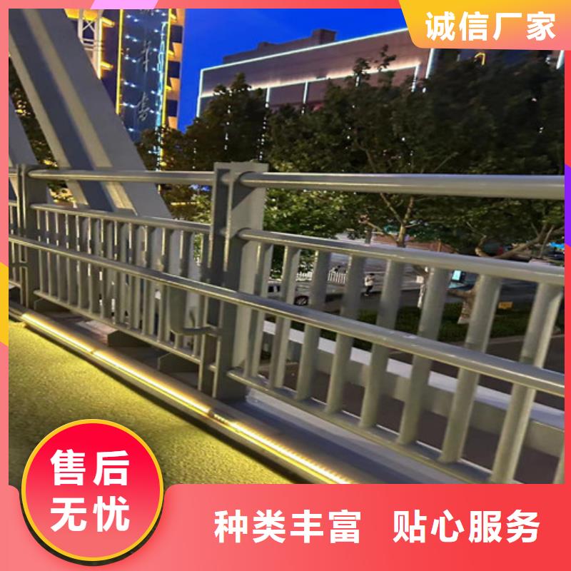 桥防撞护栏不满意可退货