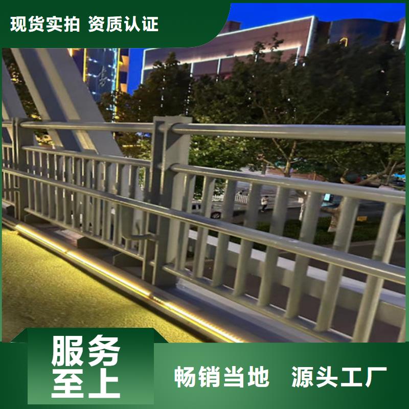 景观护栏河道防撞栏杆商家