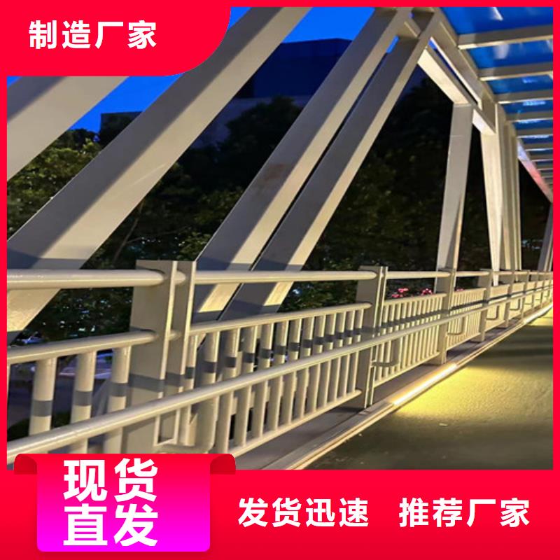 景观护栏拒绝差价