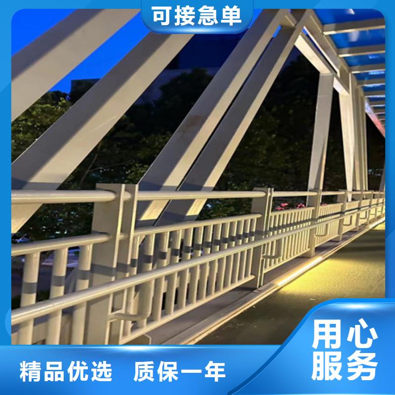 【景观护栏】-灯光护栏专业生产品质保证