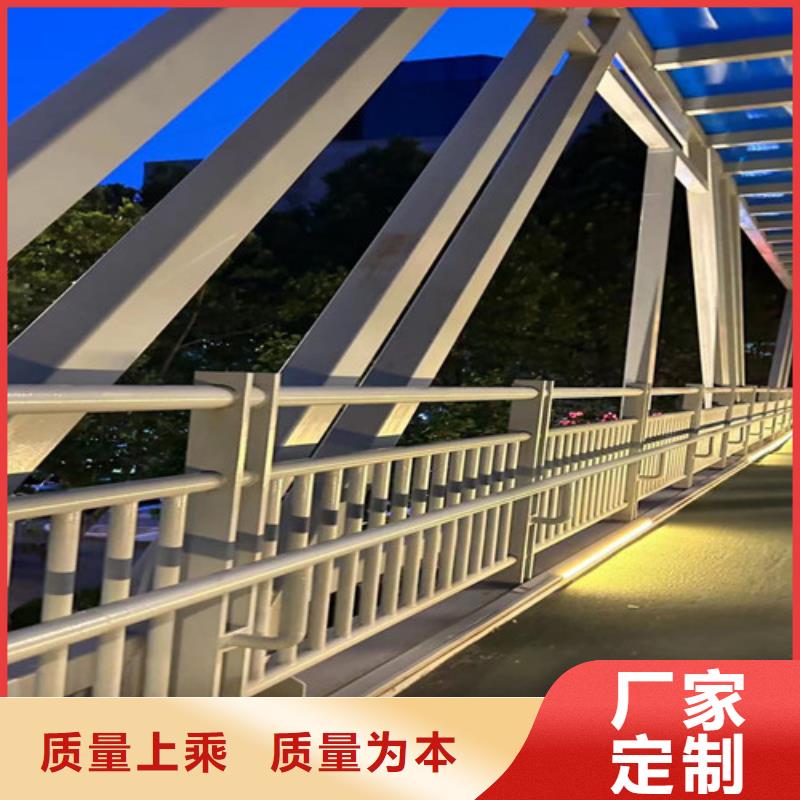 桥梁钢护栏视频-永济|闻喜|吕梁|大同|太原|晋中|晋城聚晟桥梁钢护栏_ 聚晟护栏制造(运城市分公司)