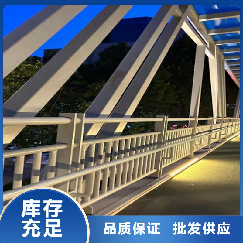 碳素钢复合管护栏物流送货上门