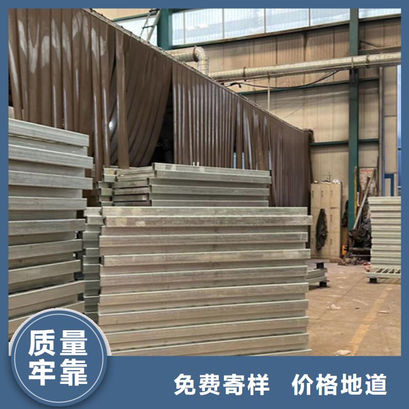 钢结构防撞护栏可加工设计