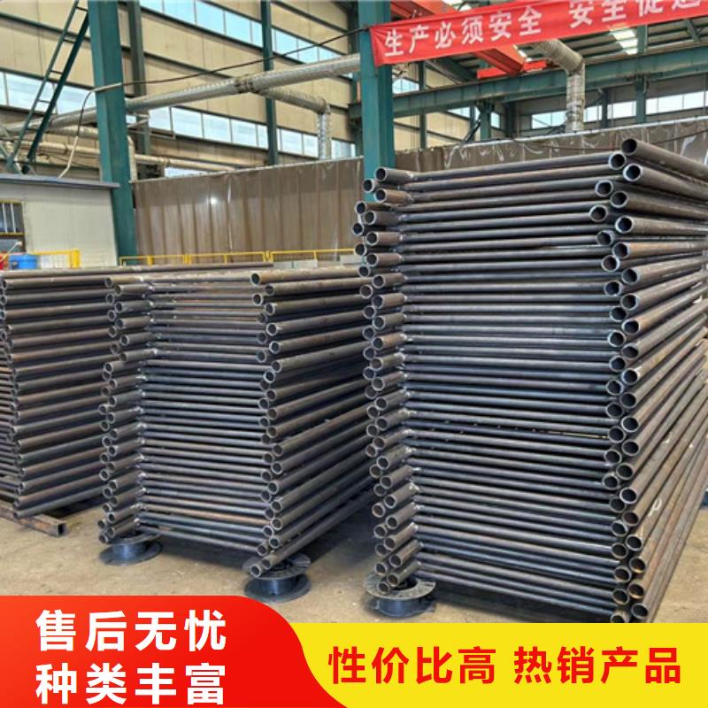 景观护栏定制定做